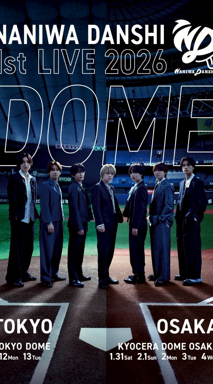 なにふぁむ語ろう！！カモーン！