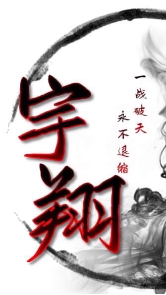❤️直播間：買玉：❤️主播：張嘉聖、黃郁雅 ：❤️小幫手：李致賢❤️