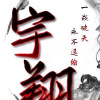 ❤️直播間：買玉：❤️主播：張嘉聖、黃郁雅 ：❤️小幫手：李致賢❤️