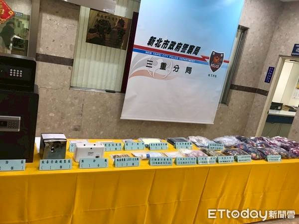 台灣版雞不可失！利用Uber司機運毒到府犯罪所得全存「功德箱 