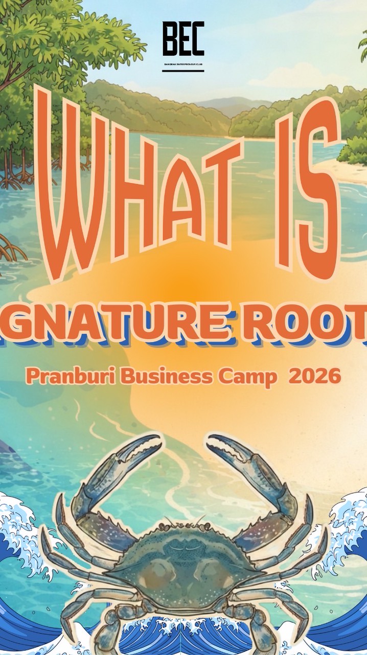 Pranburi Business Camp Competition 2026