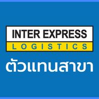 อินเตอร์เอ็กซ์เพรสหัวไทร-แจ้งข่าวสาร/รายงาน