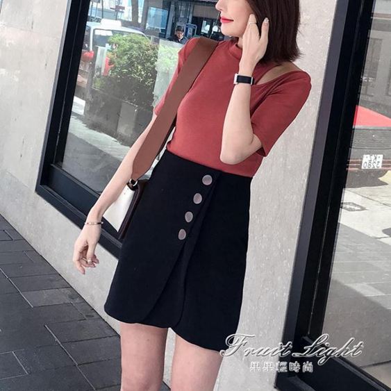 AMIN紐扣chic半身裙韓版純色百搭a字包臂裙高腰顯瘦裙子