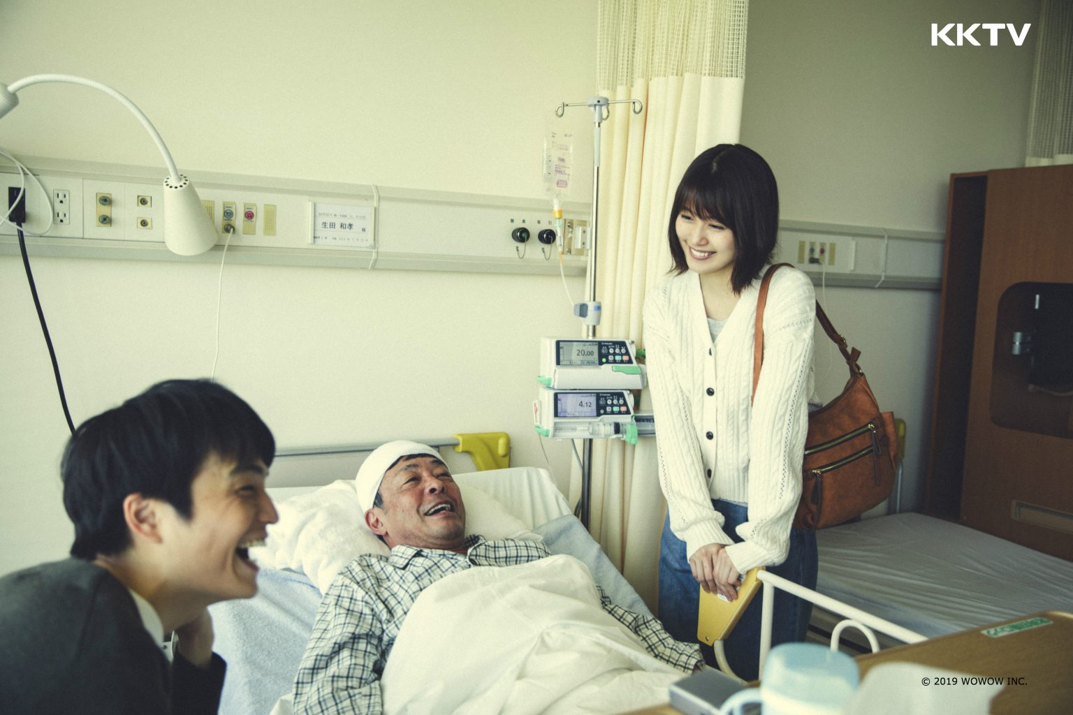 然後 活下去 劇照7