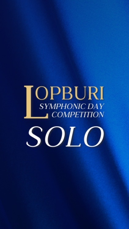 Solo LSDC