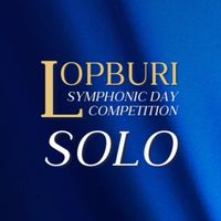 Solo LSDC
