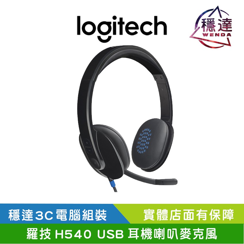 ◆如規格有誤，請以官方網站公告為準◆商品保證為原廠全新貨◆商品拆封後，無法退貨，新品瑕疵除外因為商品一經拆封就視為不可回復原狀，無法繼續販售◆如遇缺貨，價格標錯等相關問題，本賣場保有出貨與否的最終決定