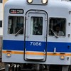 鉄道好きの秘密基地　雑談OK