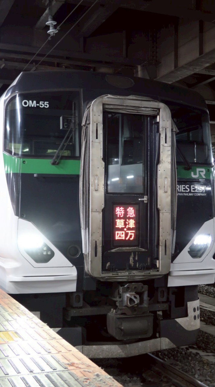 鉄道好きの秘密基地　雑談OK