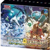 ポケカ　奈良　情報