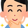 メンズ脱毛に興味ある人(新設)