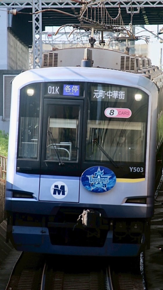 【雑談OK!】鉄道写真、動画、情報関係（スジ）など送りまくれ!