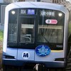 【雑談OK!】鉄道写真、動画、情報関係（スジ）など送りまくれ!