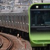 【雑談OK!】鉄道写真、動画、情報関係（スジ）など送りまくれ!