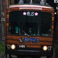 【雑談OK!】鉄道写真、動画、情報関係（スジ）など送りまくれ!