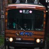 【雑談OK!】鉄道写真、動画、情報関係（スジ）など送りまくれ!