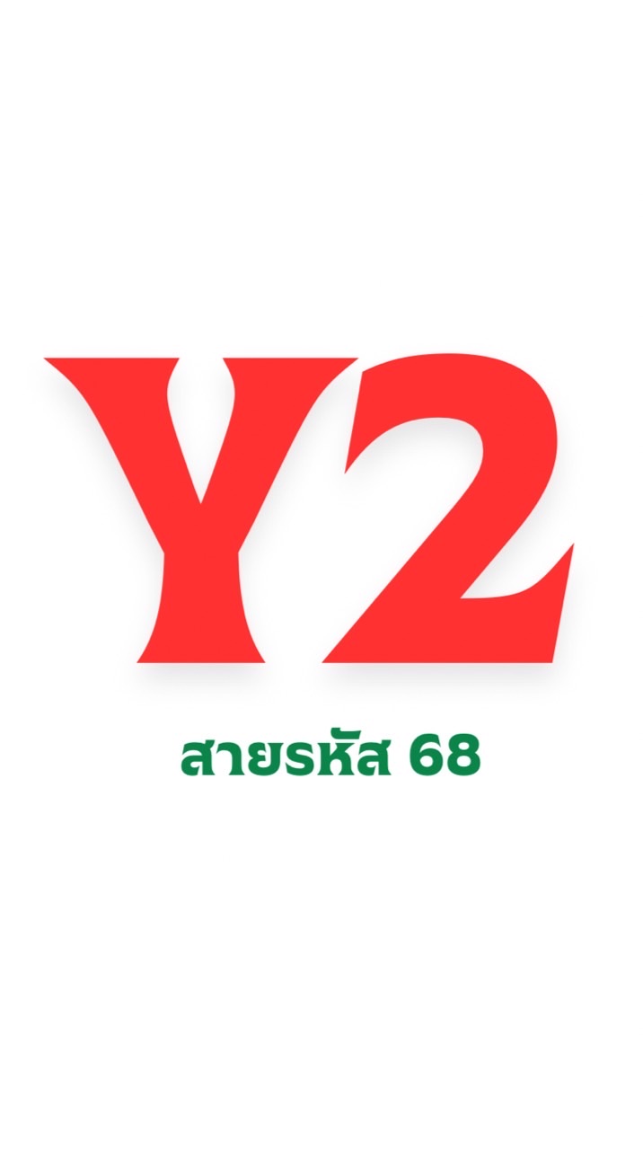 Y2