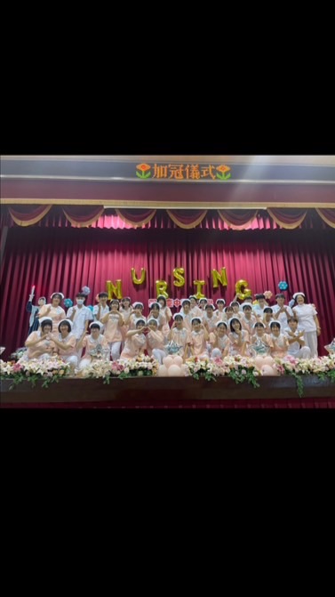 中科護二3-113級