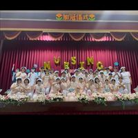 中科護二3-113級