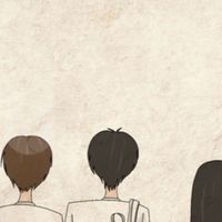 พ่อบ้านใจกล้า เพื่อนรู้ใจเท่านั้น