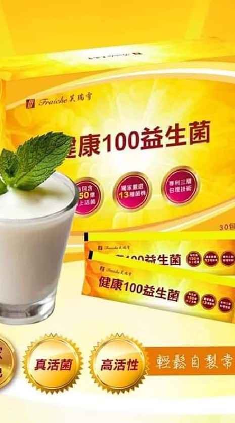 伯慶商城