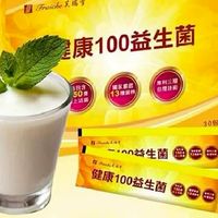 伯慶商城