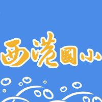 SIGES_教務處