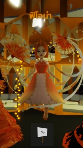 ✨🧋ชาวชาไทย🧋✨