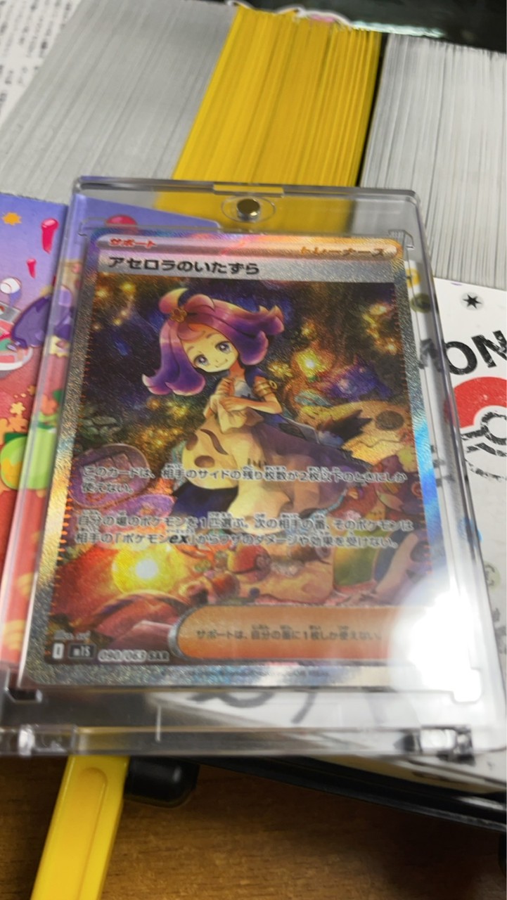 ポケカ雑談しよー