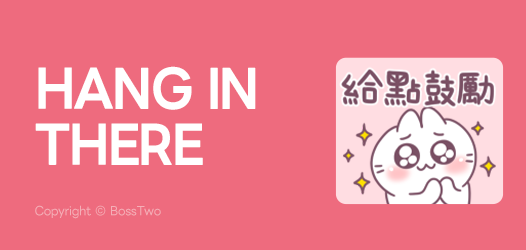 Fighting Sticker Collection | LINE STORE