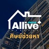 คอนโด หอพัก มศว จุฬา เกษตร หอการค้า - allive.bkk