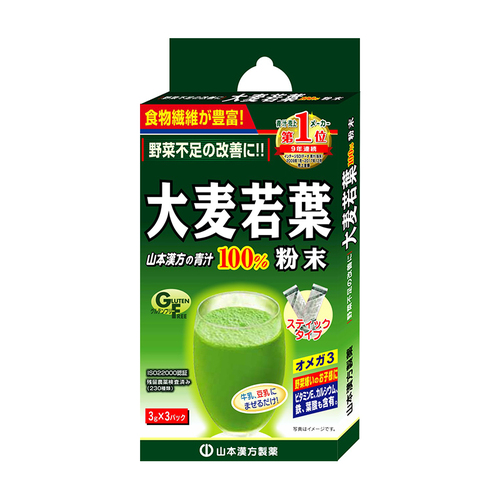 •日本連續8年銷售第一•日本原裝進口，無農藥.無化學成份.100%大麥若葉，•製程高衛生.高品質管理（同醫藥品製造工廠等級）。•非加熱處理保留完整大麥嫩葉中豐富的膳食纖維及營養素，助排便順暢。• 小包