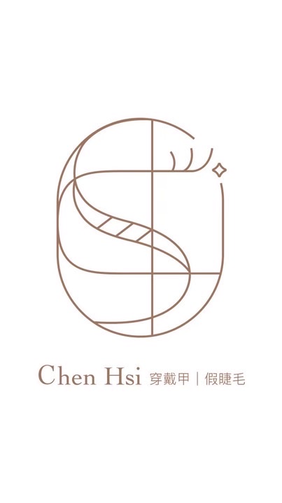 Chen hsi穿戴甲｜免膠假睫毛