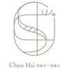 Chen hsi穿戴甲｜免膠假睫毛