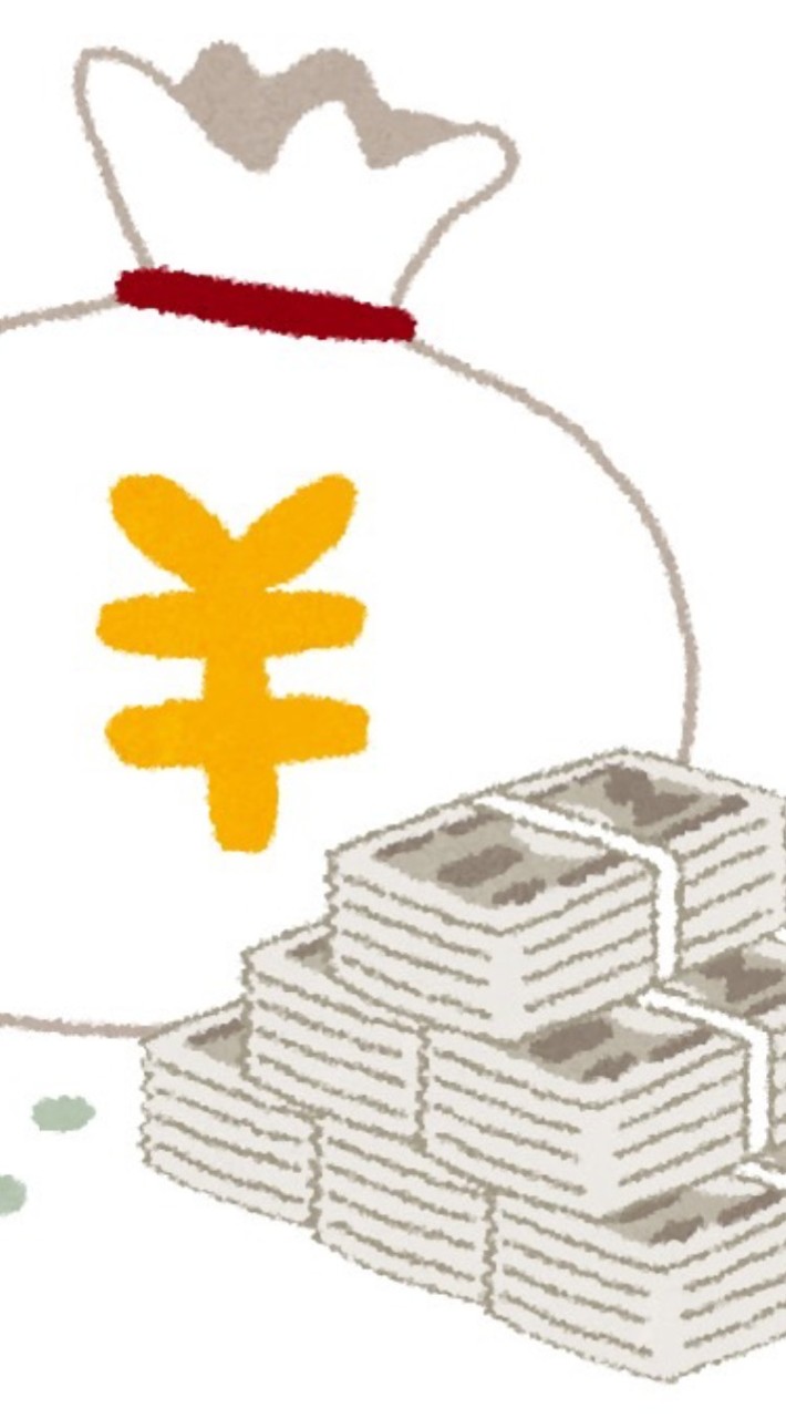 【拡散宣伝OK】最強の副業情報屋