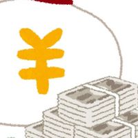 【拡散宣伝OK】最強の副業情報屋
