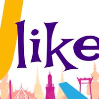 ULIKE 2Travel