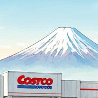 コストコ南アルプス倉庫　最新　在庫情報　情報交換