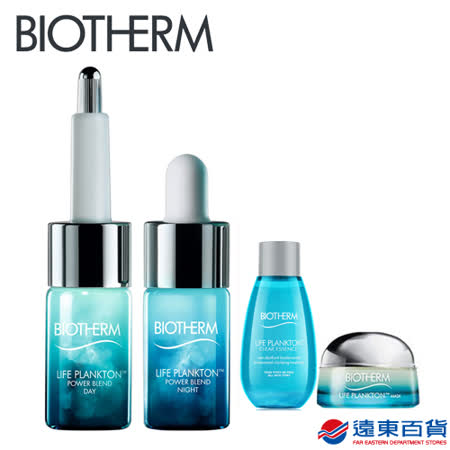 【官方直營】BIOTHERM碧兒泉 奇蹟活源QQ修護安瓶20ml