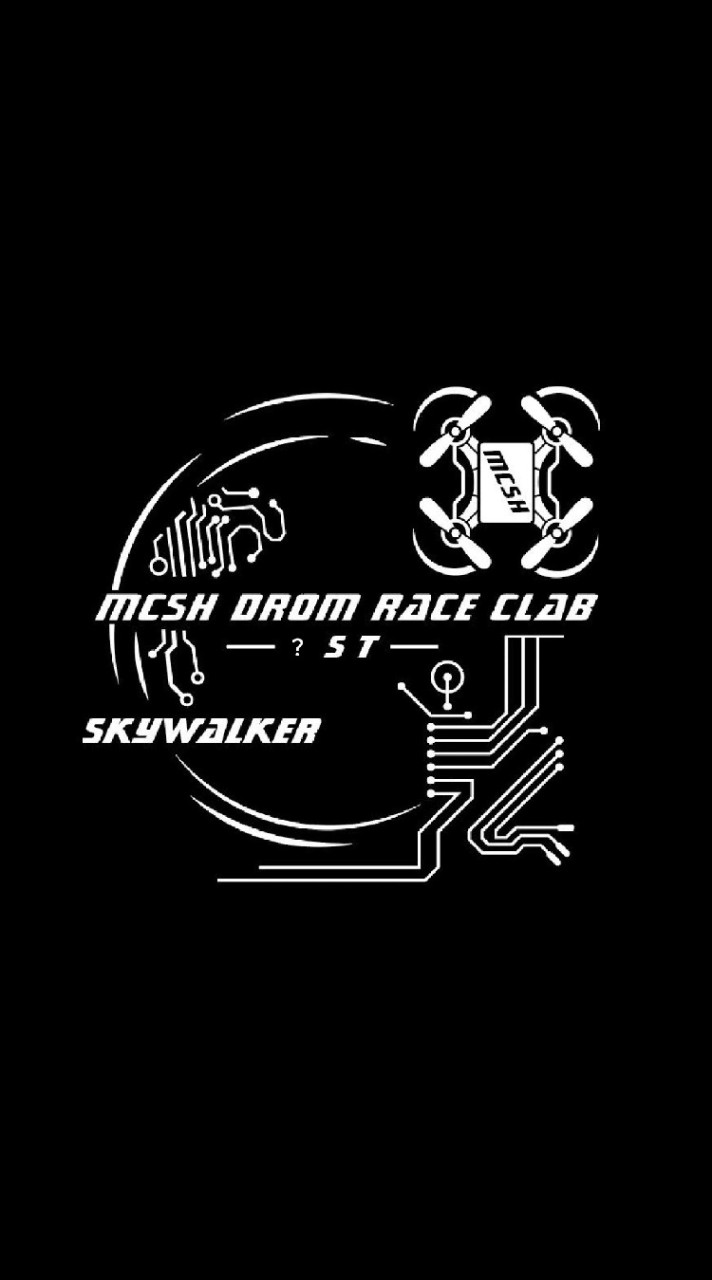 明誠飛行社（Skywalker)