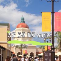 🌸 各式代購  團購 分享 ✈️