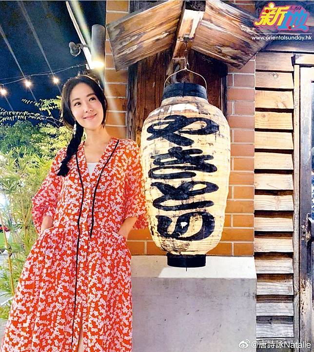 5月生日名人藝人 金牛座 雙子座 你和哪個明星同一天生日 東方新地 Line Today