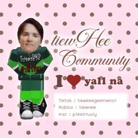 ⋆｡‧˚ʚ tiew 𝑓an𝑑om ɞ˚‧｡⋆