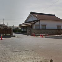 碧南集会所で賜りました❗️