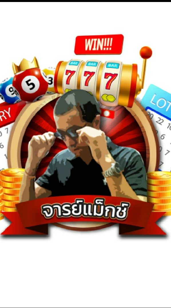 OpenChat ห้องทดลอง ยีกี jannmax