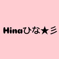 Hinaひな★彡淘寶/動漫/乙遊代購