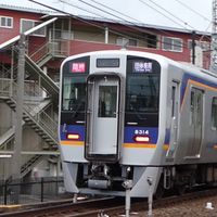 スクラッチ、鉄道ファン雑談しまくれ〜の会