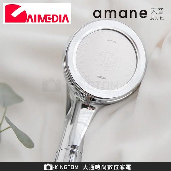 節水、省水高達35%n世界最小、極細孔的噴水板(0.19mm)n噴水孔有615個