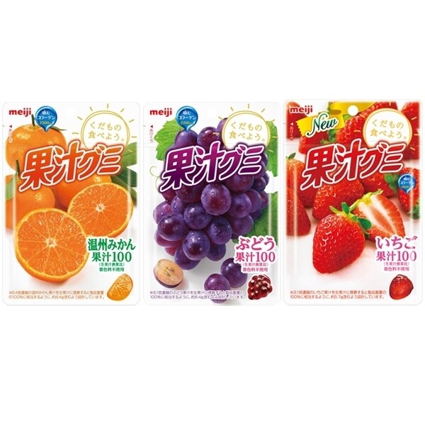 商品規格51g 產品說明彈力qq口感真實的果汁滋味 保存期限葡萄-2020.04.12 每款食品賞味期不固定半年以下都為正常效期 保存方法請存放於常溫陰涼乾燥處避免陽光直射或高溫潮濕處 進貨來源原廠商