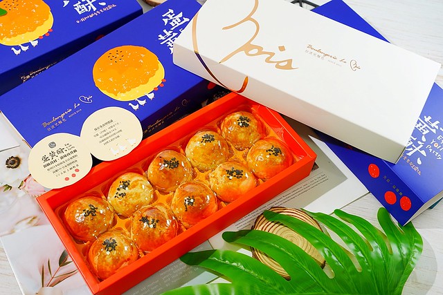 拉波兒麵包蛋黃酥